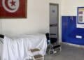 Tunisie : 15 hôpitaux régionaux rejoignent la téléradiologie et 16 la téléconsultation