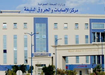 Jendouba sous le choc : Une mère s’immole pour empêcher le transfert scolaire de sa fille