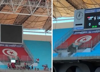 Snapshot - Radès : Au stade du temps arrêté