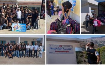 Fondation Orange Tunisie : Un nouvel élan pour l’éducation numérique et solidaire