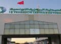 Kasserine : Création d’une antenne de la Pharmacie centrale, un projet à plus de 3 millions de dinars