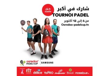 Ooredoo et Samsung relancent la "Padel Cup" au profit de la lutte contre le cancer du sein