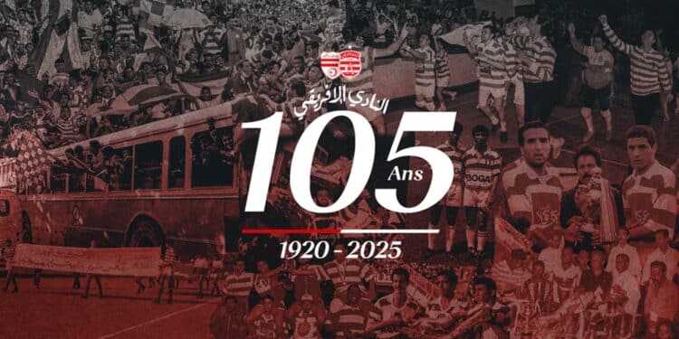 Anniversaire : Les105 ans du Club Africain