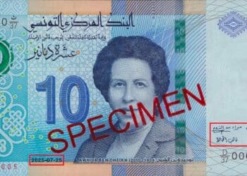 Tunisie : Mise en circulation d’un nouveau billet de 10 dinars