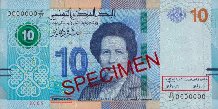 Tunisie : Mise en circulation d’un nouveau billet de 10 dinars
