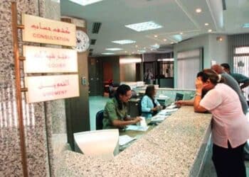 Tunisie - PLF 2026 : Ouverture des recrutements dans la fonction publique