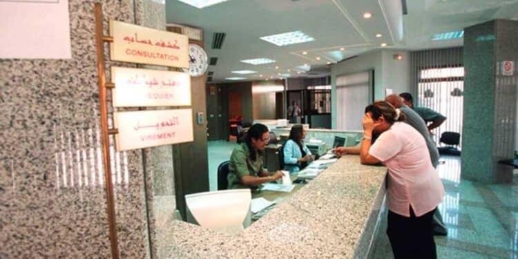 Tunisie - PLF 2026 : Ouverture des recrutements dans la fonction publique