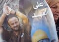 Israël écarte Marwan Barghouthi de l’accord sur Gaza