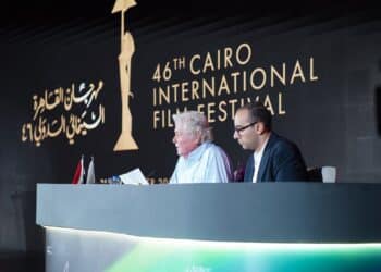 CIFF 2025 Conférence de presse Festival