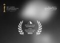 CIFF 2025 compétition internationale
