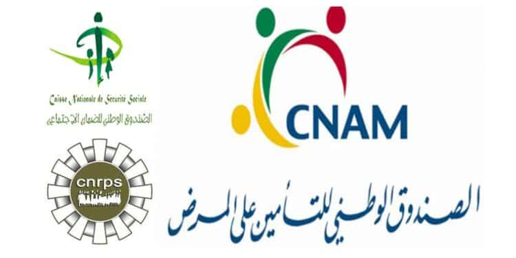 Tunisie - PLF 2026 : De nouvelles taxes pour renforcer les caisses sociales