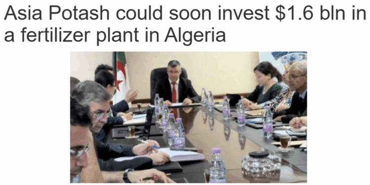 La Tunisie écartée : L’Algérie rafle un projet chinois à 1,6 Md$, selon Houssem Saad