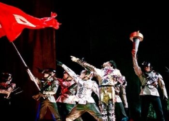 Michael Jackson Tunisie