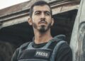Journaliste palestinien