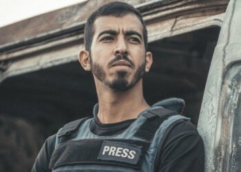 Journaliste palestinien