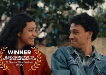 El Gouna 2025 – « Where the Wind Comes From » sacré Meilleur film de fiction arabe