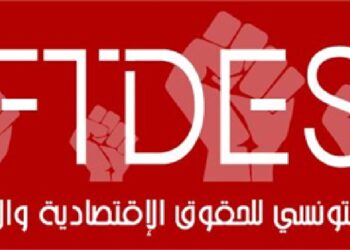 FTDES