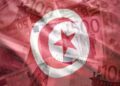 La Tunisie a remboursé 125% de ses dettes extérieures avant la fin de 2025