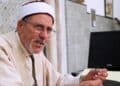 Tunisie : Décès de l’ancien Mufti de la République Hamda Saïed