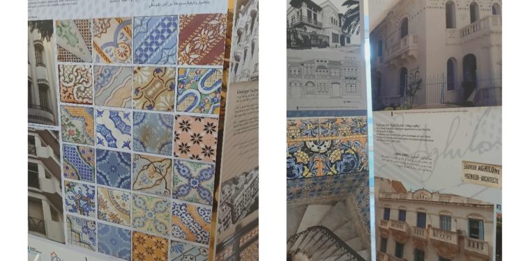 Italianités : La présence italienne dans l'architecture tunisienne Dualité d’une esthétique socioculturelle