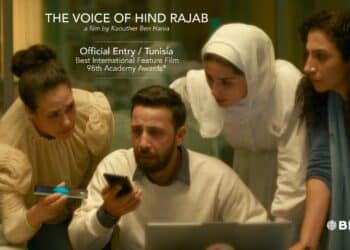 La voix de Hind Rajab Films palestiniens