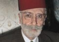 Mémoire : Lamine Bey, cet oublié de notre histoire contemporaine