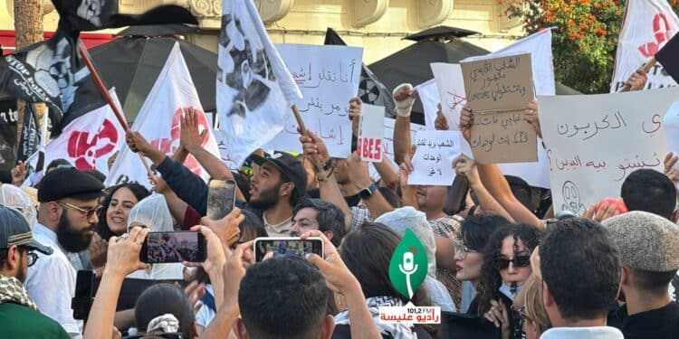 Tunis se lève pour Gabès : Marche citoyenne contre la pollution industrielle