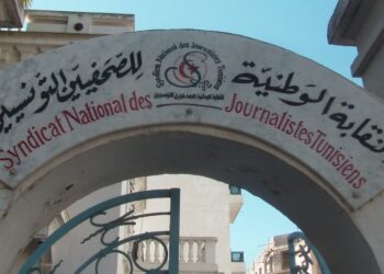 Tunisie : Hausse des agressions contre les journalistes en septembre, selon le SNJT