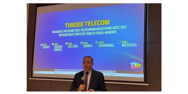 Tunisie Telecom : Les câbles sous-marins, maillon stratégique de la souveraineté numérique tunisienne