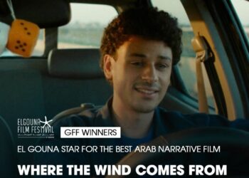 Where the Wind Comes From