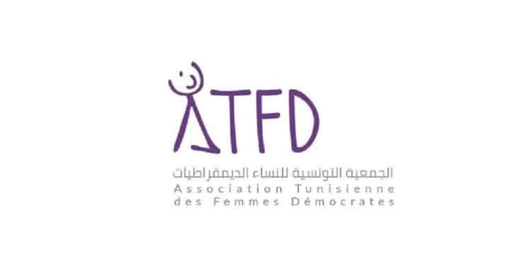 ATFD
