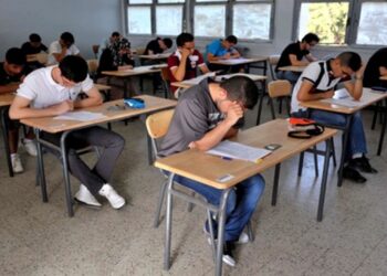 Baccalauréat 2026 : Ouverture des inscriptions en ligne à partir du 22 octobre