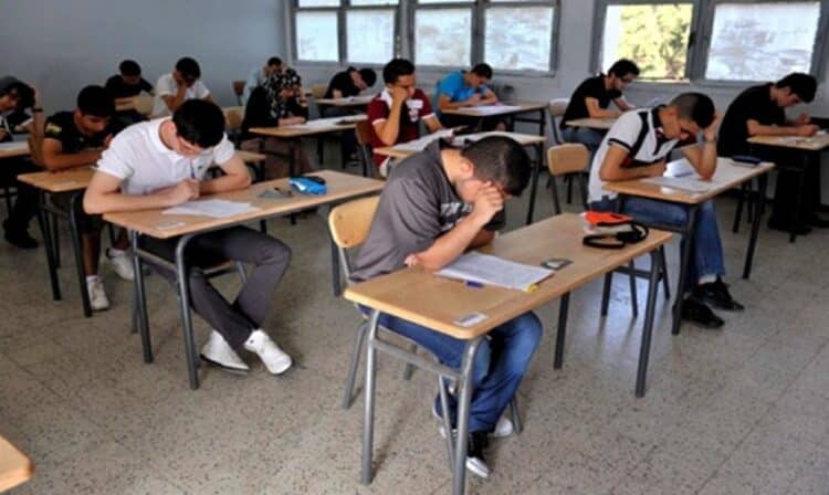 Baccalauréat 2026 : Ouverture des inscriptions en ligne à partir du 22 octobre