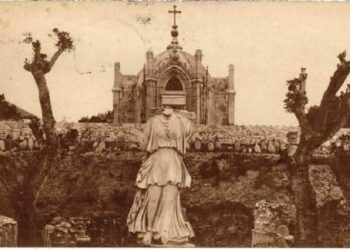 chapelle Saint-Louis - Carthage