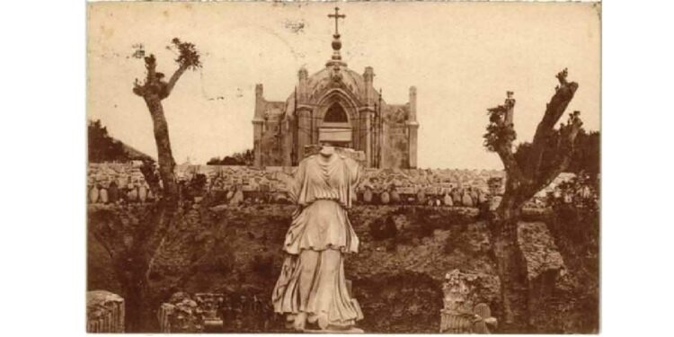 chapelle Saint-Louis - Carthage