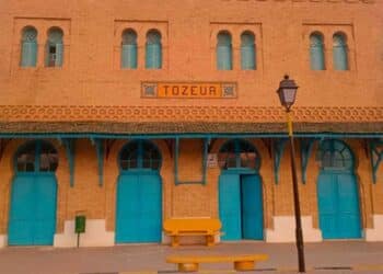 Tozeur : Effondrement partiel du hall de la gare lors du passage du Train Rose, trois blessées