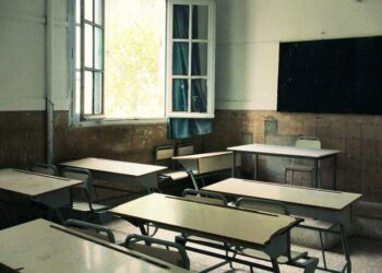 Enseignement de base : La grève du 7 octobre maintenue, faute de négociations