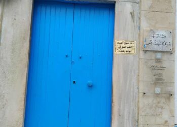 Snapshot : La mosquée Sidi Ameur et le siège historique de l'UGTT