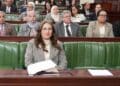 Tunisie - PLF 2026 : Démarrage des travaux en plénière commune