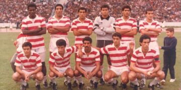 Décès de Mohamed Ali Moussa, pilier du Club Africain