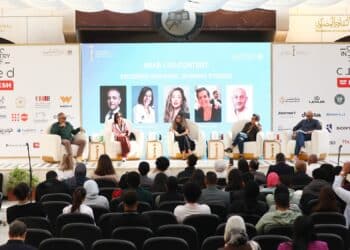 CIFF 2025 Cinéma arabe