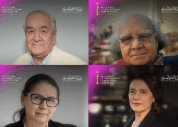 CIFF 2025 Prix pour l’ensemble de la carrière