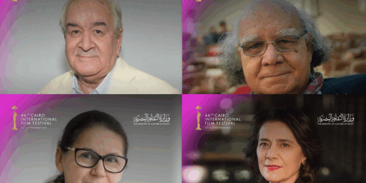 CIFF 2025 Prix pour l’ensemble de la carrière