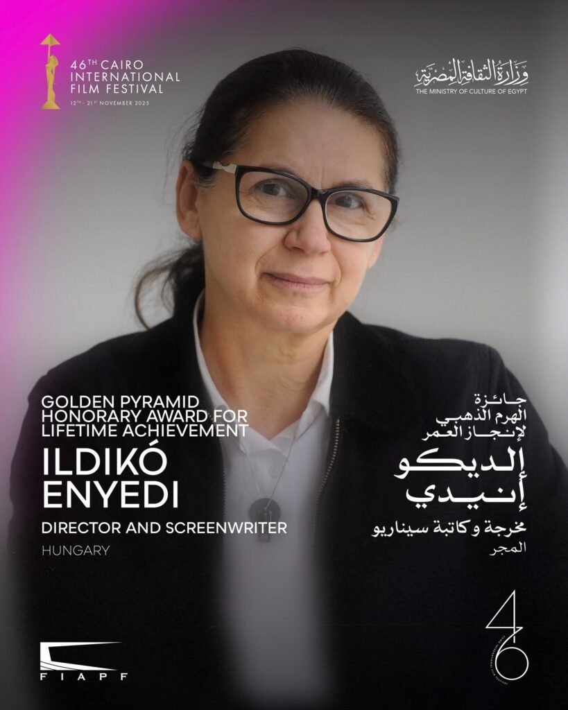 CIFF 2025
Prix pour l’ensemble de la carrière