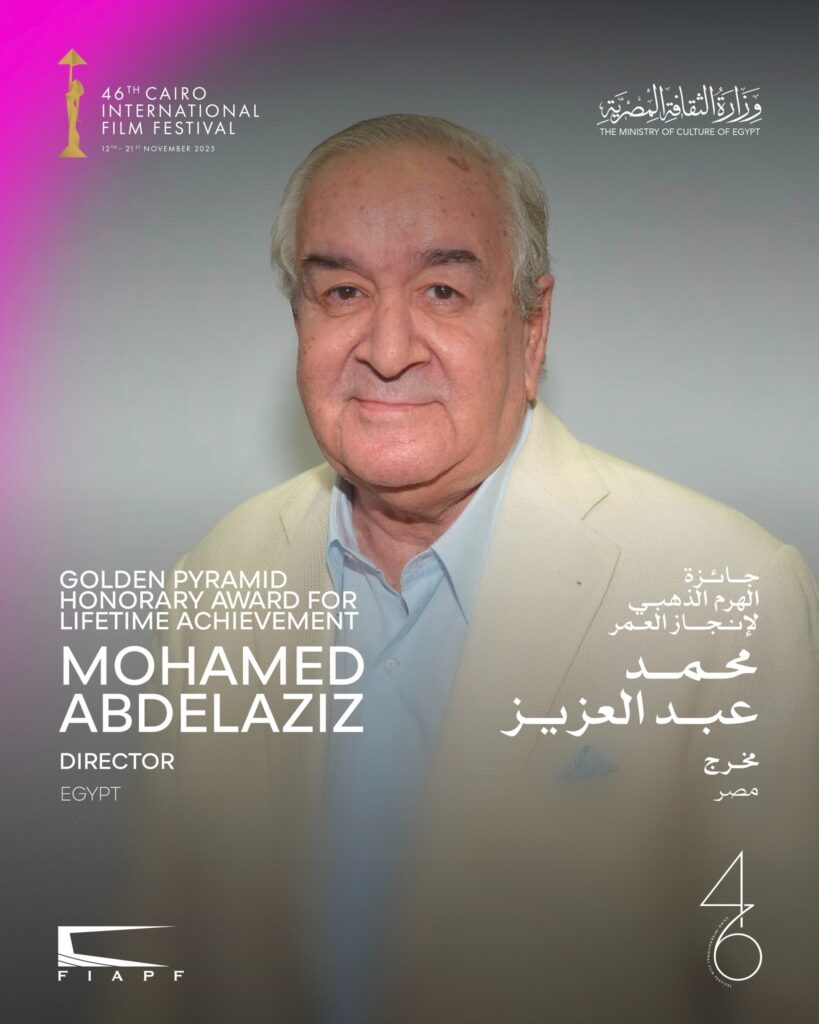 CIFF 2025
Prix pour l’ensemble de la carrière