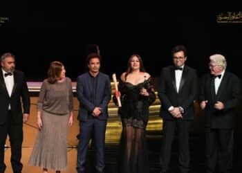 CIFF 2025 Clôture Afef Ben Mahmoud