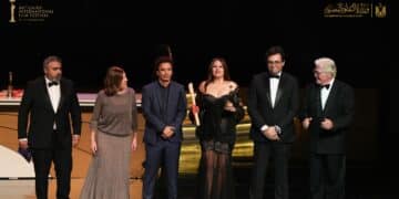 CIFF 2025 Clôture Afef Ben Mahmoud