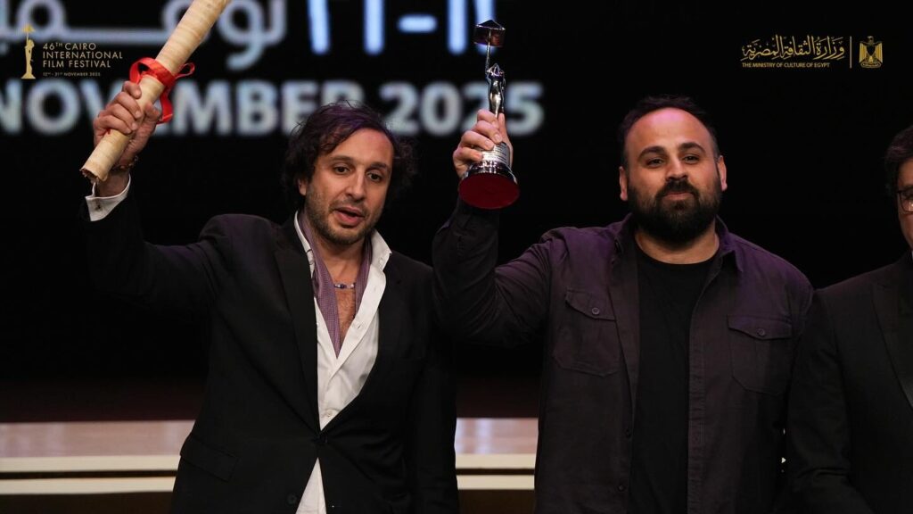 CIFF 2025 Clôture
Once Upon a time in Gaza