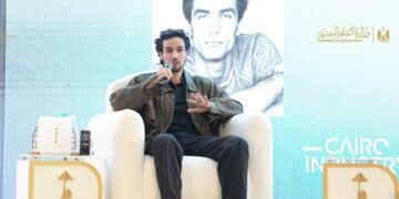 CIFF 2025 Adam Bakri