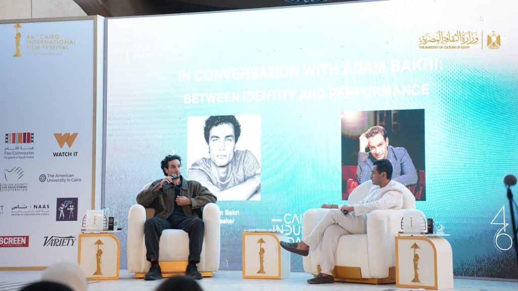 CIFF 2025
Adam Bakri